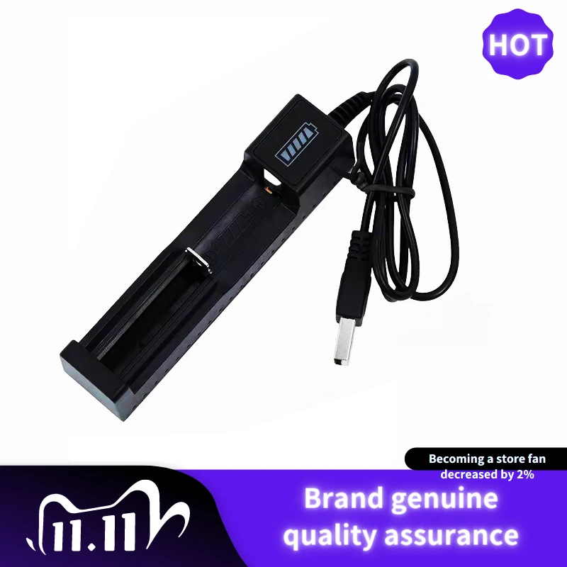 Новинка зарядное устройство для литиевой батареи фонарик игрушка многоцелевой