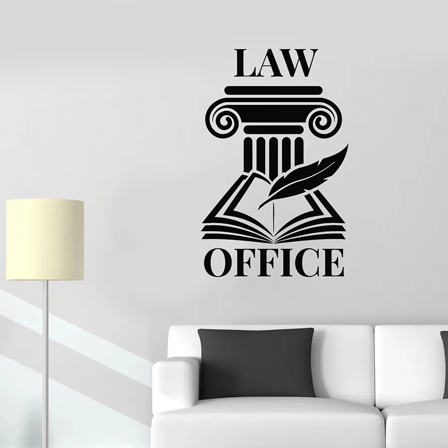 Логотип наклейка на стену открытая книжная ручка надпись юридическая фирма