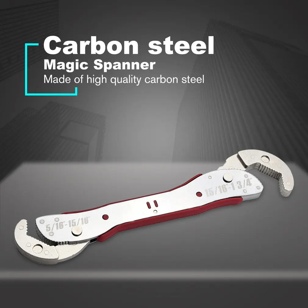 Регулируемый волшебный ключ Многофункциональный 9 45 мм универсальный гаечный