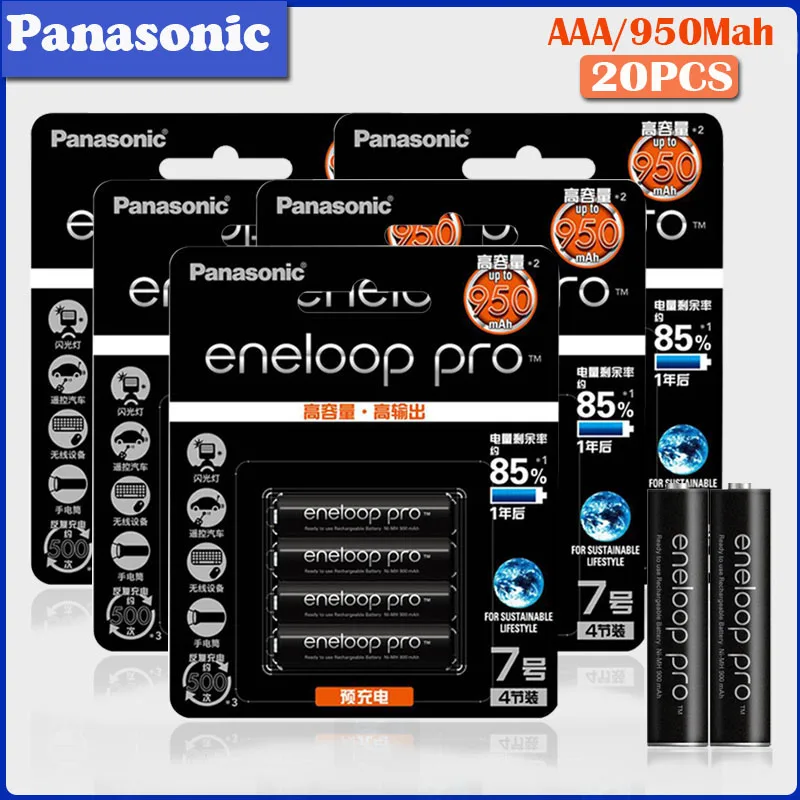 Оригинальный аккумулятор Panasonic 1 2 в AAA 950 мАч Ni MH для камеры фонарика игрушки