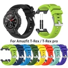 Ремешок силиконовый для смарт-часов Xiaomi Huami Amazfit t rex pro, мягкий браслет для Amazfit T-Rex t rex