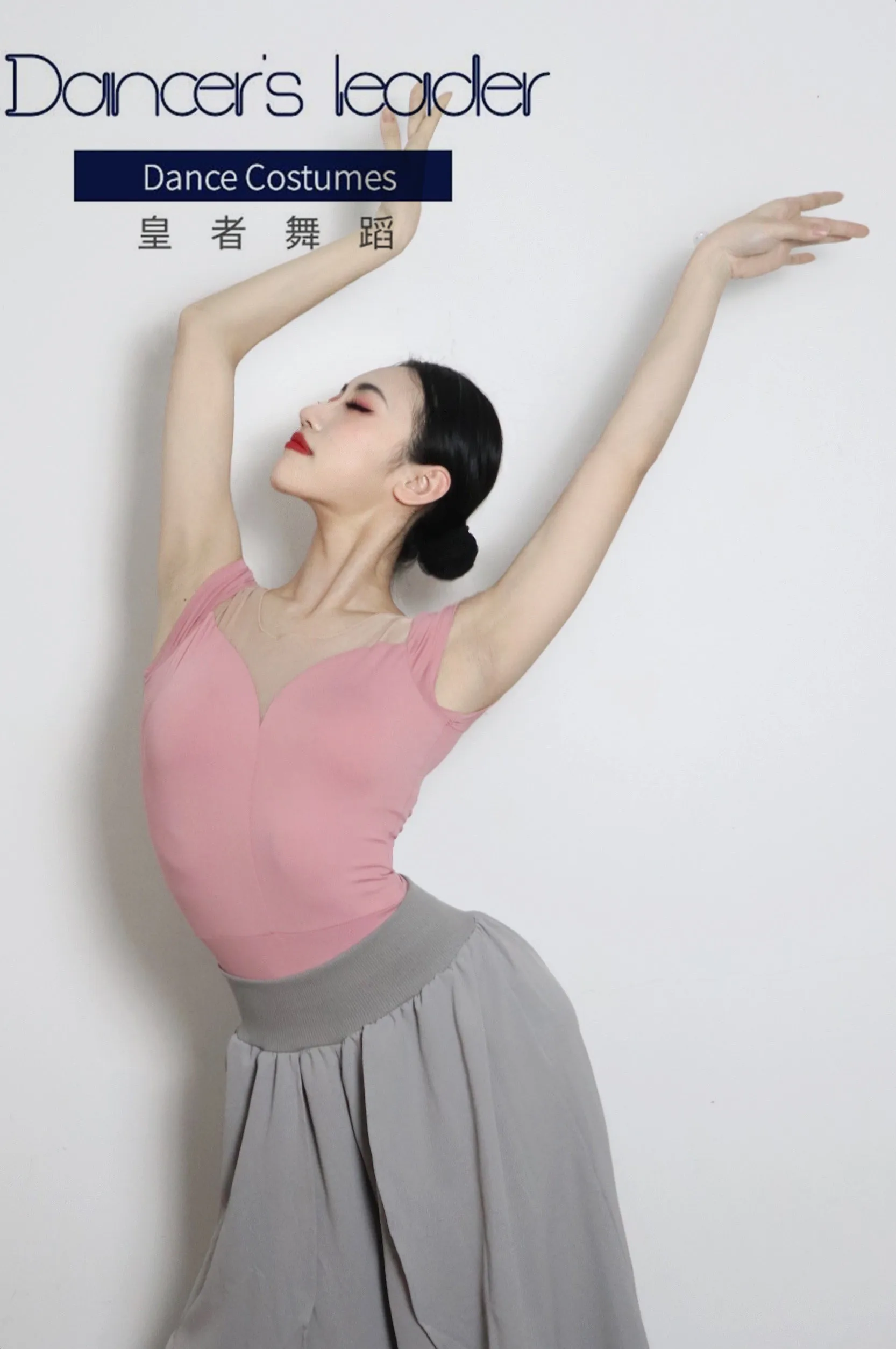 

Ballet Leotard for Women V-neck Gymnastics Leotard Adult Aerial Yoga Professional Costume Actress Dance Costume