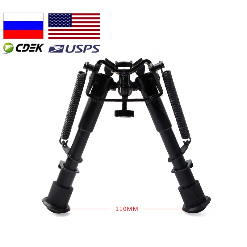 

Tactical Tri-Rail Bipod Mount Adaptor Connector For Airsoft Warrior Sniper Rifle Hunting Caza 6~9 Inch