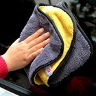 Полотенце из микрофибры для мытья автомобиля, салфетка для мытья автомобиля, ткань для ухода за автомобилем, полотенце для мытья автомобиля 30x3 04060 см