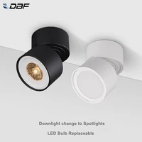 dbf360 degree rotatable surface downlight 7w light bulb replaceable ac220v 110v ceiling spot lights for tv picture background