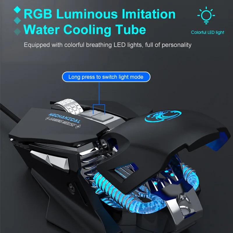 IMice T96 7200 DPI RGB Механическая игровая мышь USB Проводная компьютерная геймерская