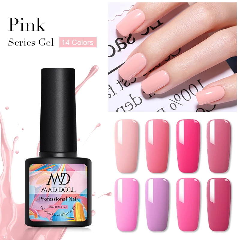MD MAD DOLL, 8 мл, УФ-гель для ногтей, серый, черный, чистый цвет для ногтей, отмачиваемый Гель-лак, однократный полуперманентный гель для ногтей