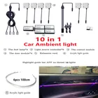 Светодиодная лампа для салона автомобиля, 3 Вт, RGB, 10 в 1