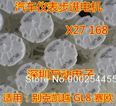 

X27 168 GL8