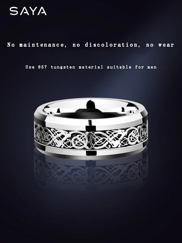 Ring for Men, Tungsten Dragon Pattern Ring, 8mm Width Band High Polished for Wedding, Free Shipping, Customized