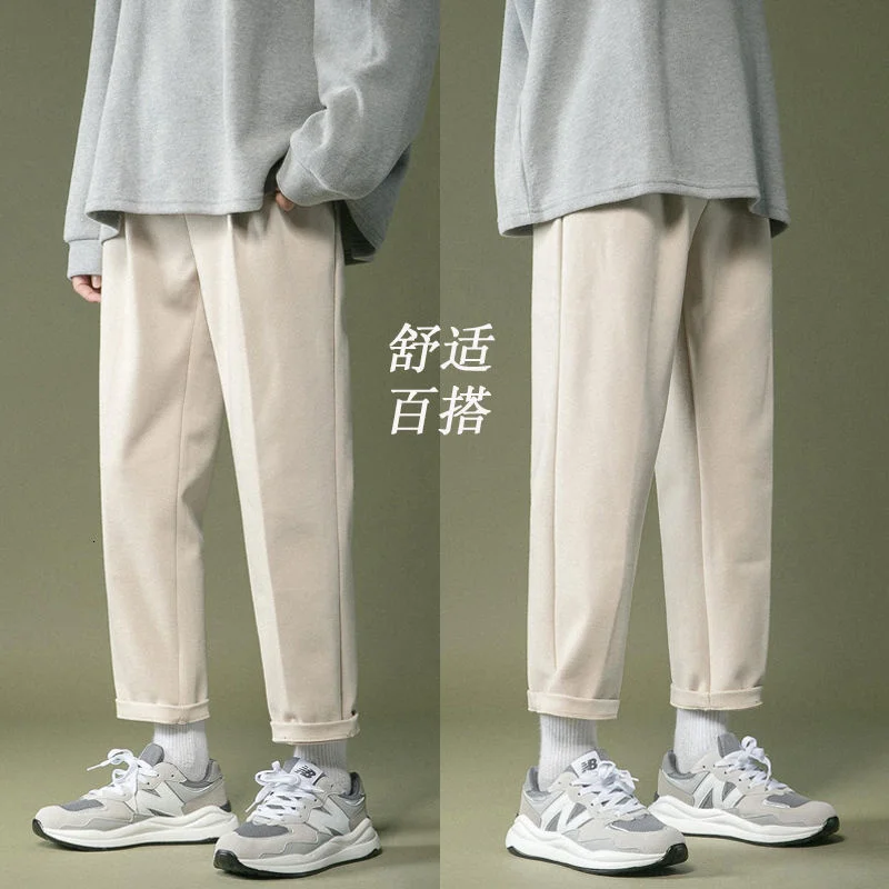 

Privathinker Woolen Pants Solid Color Autumn Loose Straight Womens Harem Pants Basic Casual Trousers For Female Fashion Clothing