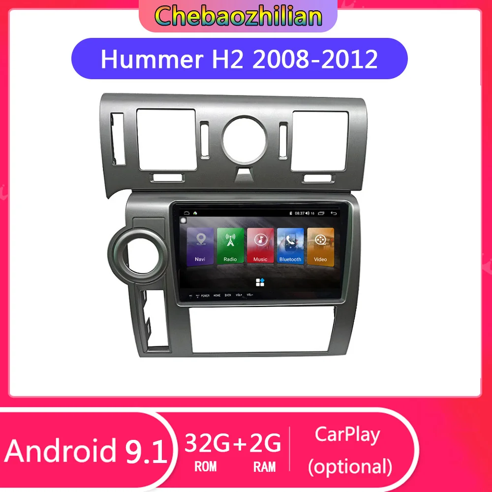 Для Hummer H2 2008 2012 Android 9 1 Автомобильный GPS навигатор мультимедийный проигрыватель