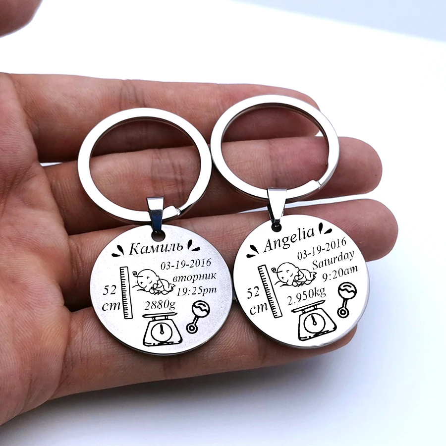 Индивидуальные имя ребенка дату рождения цепочка для ключей новорожденных