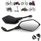 Боковые зеркала заднего вида для мотоцикла, электроскутера, аксессуары для HUSQVARNA 365, мотокросса, эндуро 2018, 55, мото