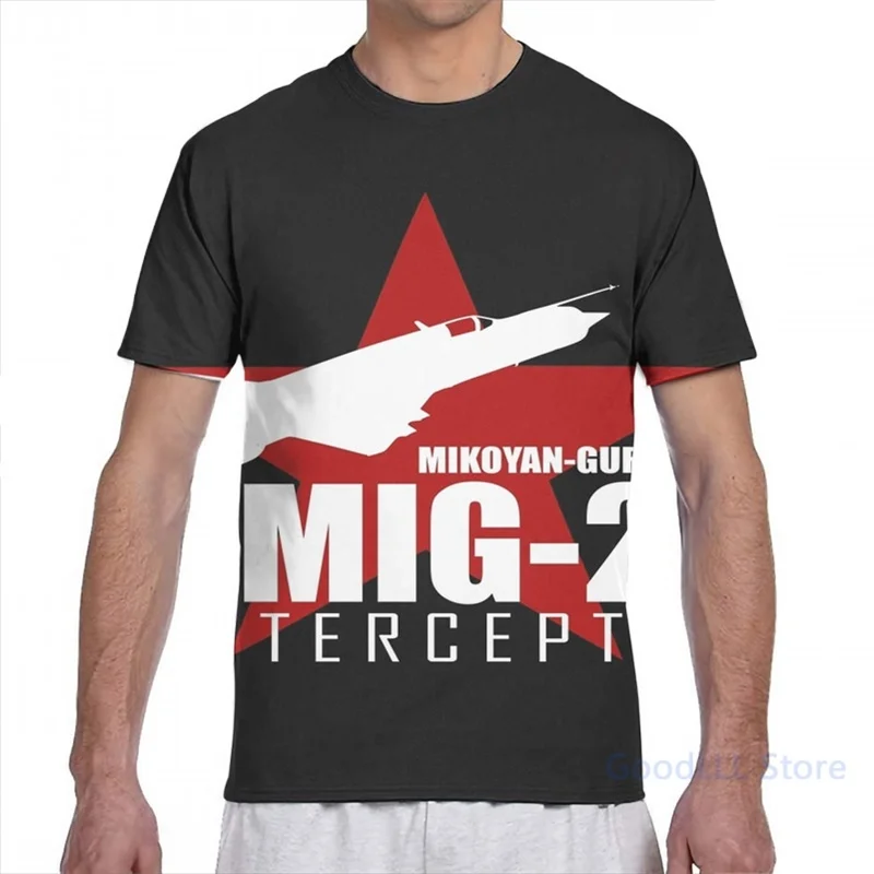 Мужская футболка с принтом Русский боец Mig 21 модная для девочек топы мальчиков