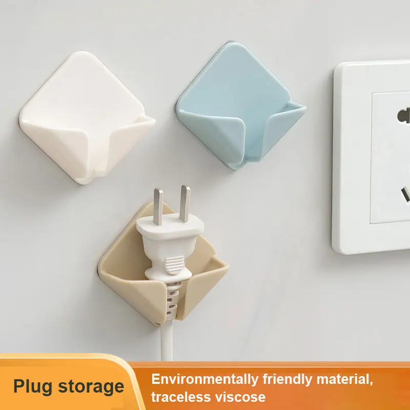 

Wall Storage Hook Power Plug Nail-free Power Cord Home Wire Plugs Adhesive Hanger Home Office Storage Racks Bathroom