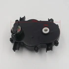 6 в-12 в 280 Коробка редукторов для рулевого двигателя с дистанционным управлением