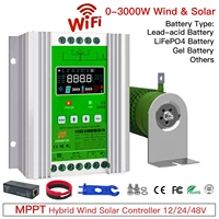 12v 24v 48v 3000w wind solar hybrid charge controller mppt charge for solar panel wind turbine for lithium lead acid battery