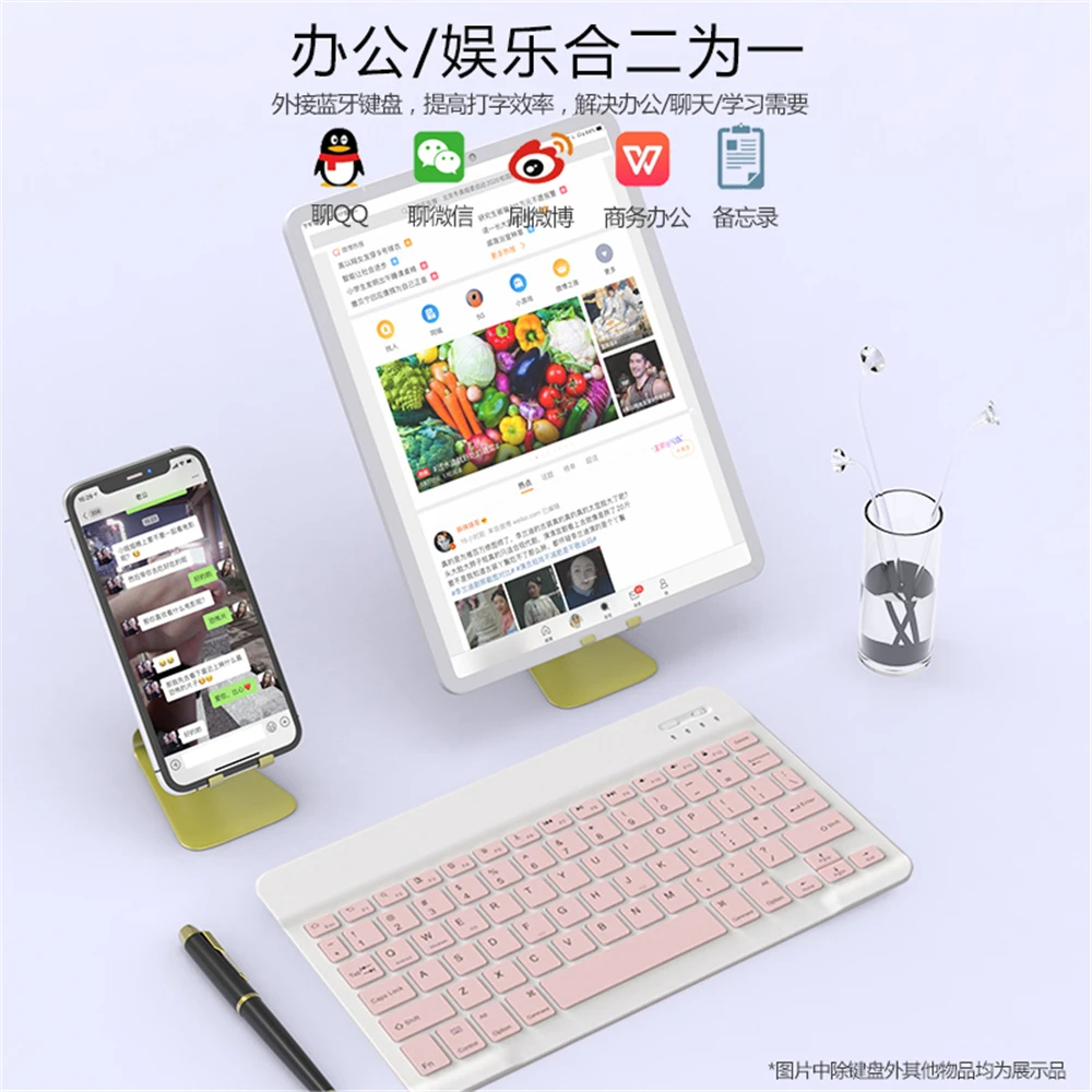 Цветная русская испанская клавиатура мышь для Samsung Android планшет iPad 9 7 10 5 samsung Bluetooth