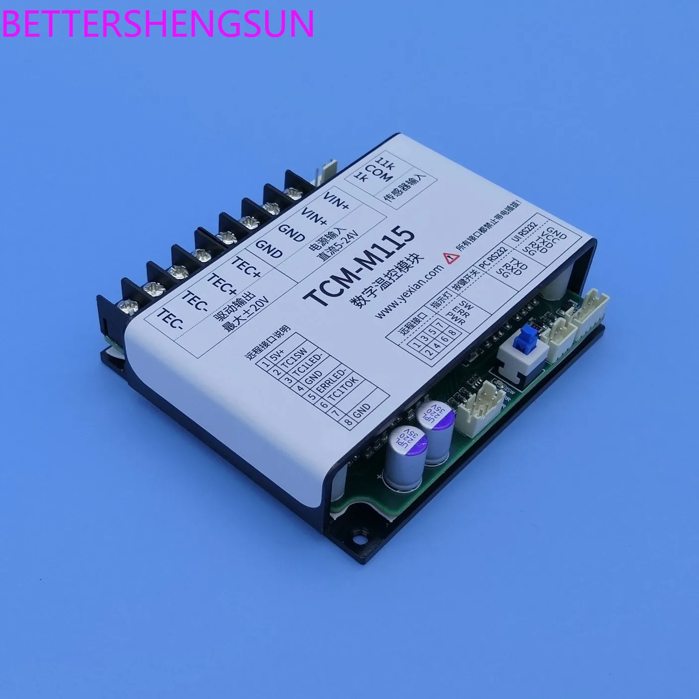 

TEC thermostat, semiconductor refrigeration chip temperature control module, 15A current TCM-M115