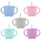 Силиконовые Детские Обучающие Driking стакана воды Двойная Ручка для кормления соломенная бутылка кружки BPA бесплатные силиконовые Сиппи чашки Посуда для напитков