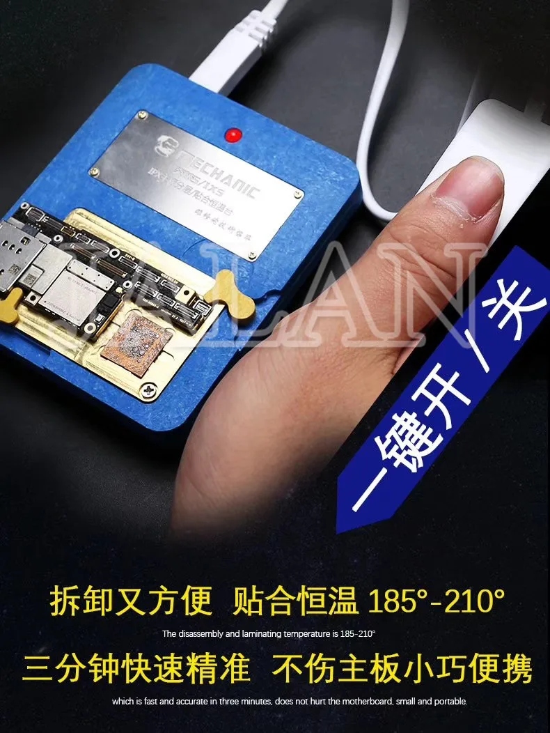 Механический инструмент 5IX5 pro для ip X XS MAX 11 11pro max материнская плата