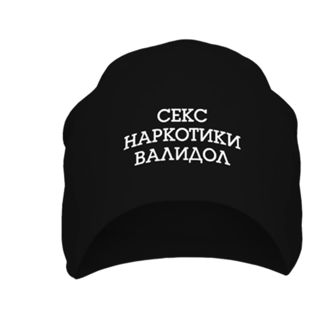 Русский Стиль Шапки для летняя шляпа унисекс рюшем взрослых элегантная шапка с
