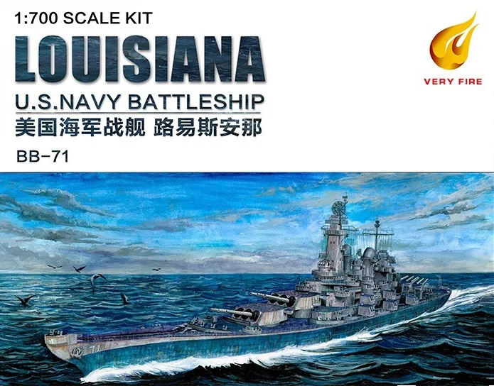 

Very Fire VF700902 1/700 U S Navy BB-71 Louisiana Battleship Model Kit
