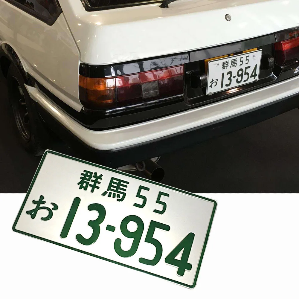 Лидер продаж стандартная рамка номерного знака США JDM для фанатов AE86 магазин TOFU