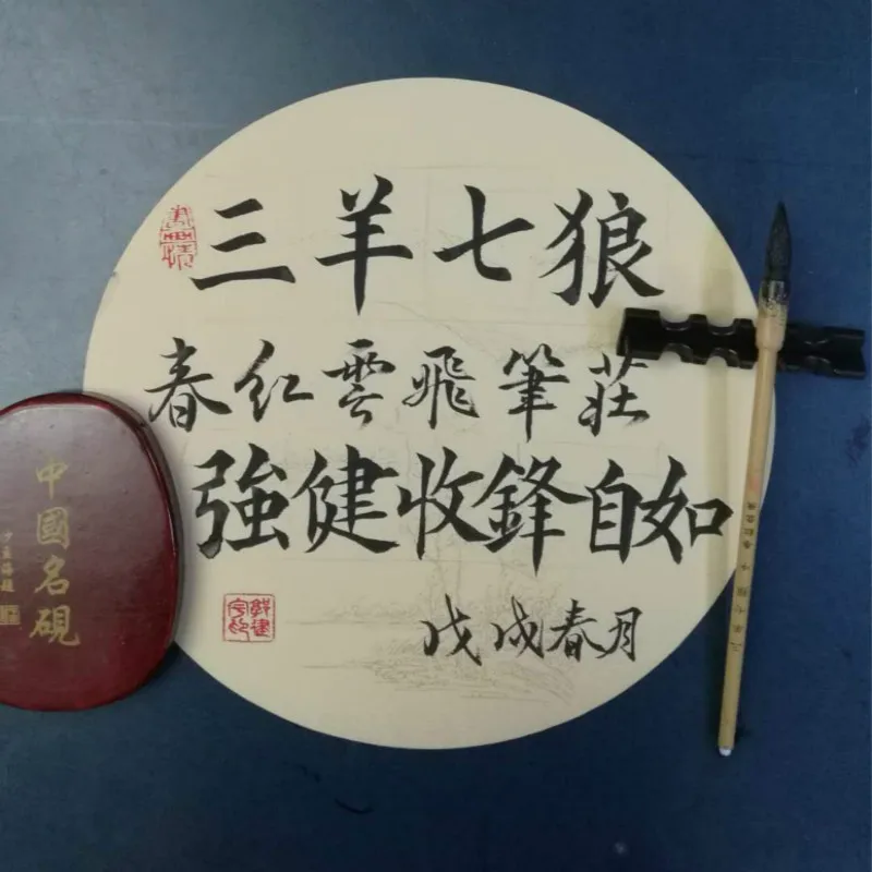 3 шт./компл. кисть для каллиграфии птица китайский пейзаж живопись тушью обычный