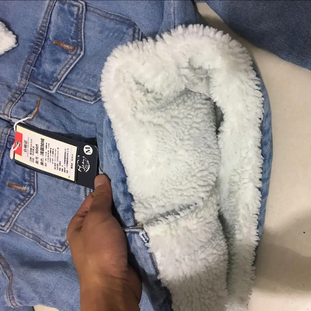 Большой Размеры S 6XL мужская зимняя куртка модная верхняя одежда с флисом