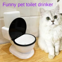 funny pet bowl cat toilet drinking fountain automatic pet drink water dispenser new weird shape for animal dog unplugged cw227