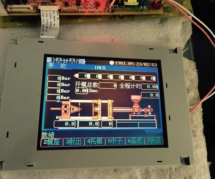 

100% testing SX17Q03L6BLZZ original grade A+ 6.4" INCH TFT LCD Panel one year warranty