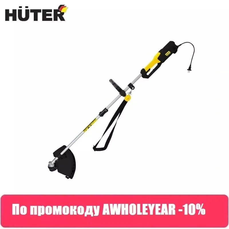 Электрический триммер Huter GET 1500SL|Триммеры| |