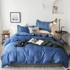 Комплект постельного белья kuup Nordic, однотонный, украшение для спальни, пододеяльник для девочек AB Side, пододеяльник, постельное белье для семьи, Королевский размер