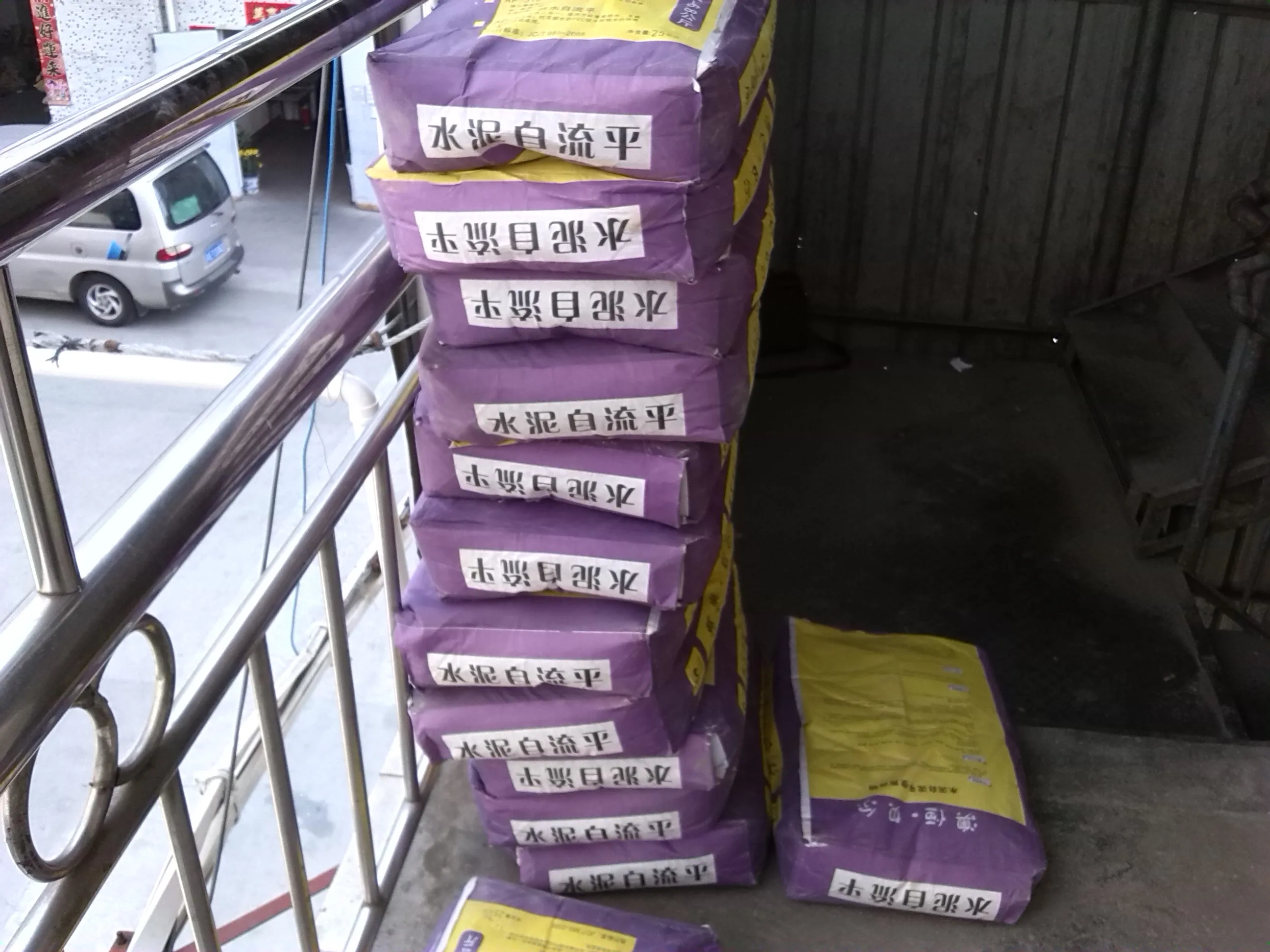 Самовыравнивающийся цементный пол в строительной смесь самовыравнивающийся