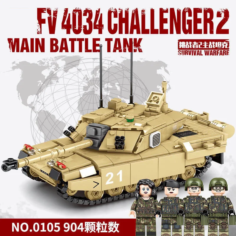 MOC SY0105 военный FV 4034 Challenger 2 боевой танок для выживания строительные блоки