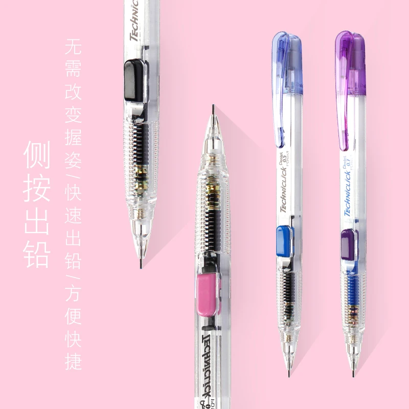 Pentel автоматический карандаш PD105T сторона прессования 0 5 мм активный для Начальная