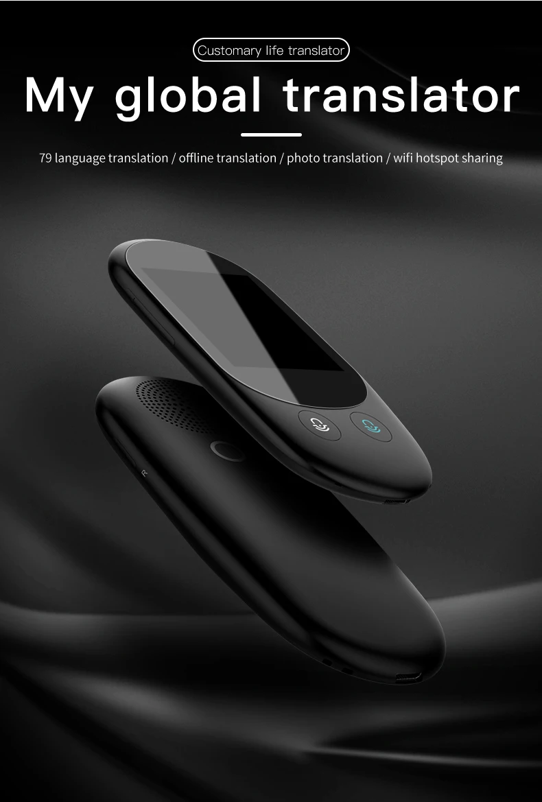 

Smart Instant Voice Photo Scanning Translator 2.4 Inch Touch Screen Wifi Support Offline Portable Multi-language Translation