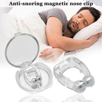 13pc silicone nose clip magnetic anti snore stopper snoring silent sleep aid device guard night anti snoring device health care