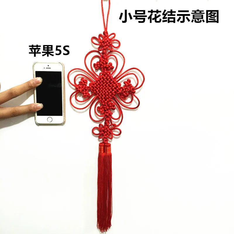 Искусственный маленький благоприятный узел украшение для дома и гостиной