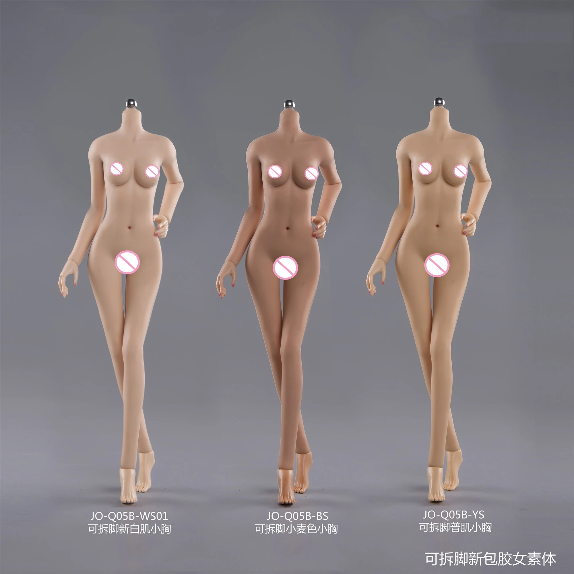 

New JIAOU 1/6 Small Breast Female Body Figure Young Girl Body Suntan/Pale/Tan Skin Seamless Body Figure Doll Collections