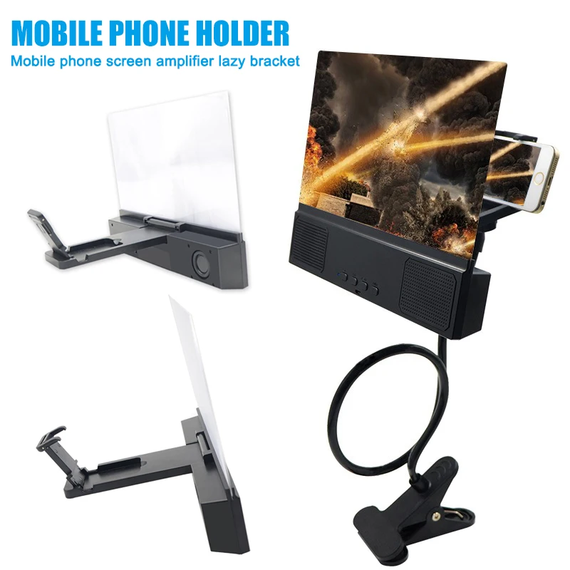 

Mobile Phone 12 Inch Screen Magnifier Lazy Bracket Movies Amplifier with Bluetooth Speaker JR Deals