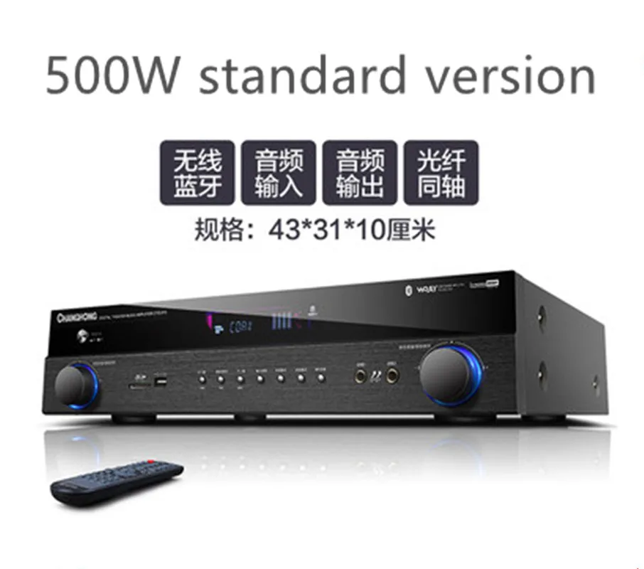 C12 AV усилитель 5,1 канал 900 Вт HD HDMI-ARC Bluetooth караоке волокно коаксиальный APE без потерь HIFI двойной микрофон USB усилитель - Цвет: standard version