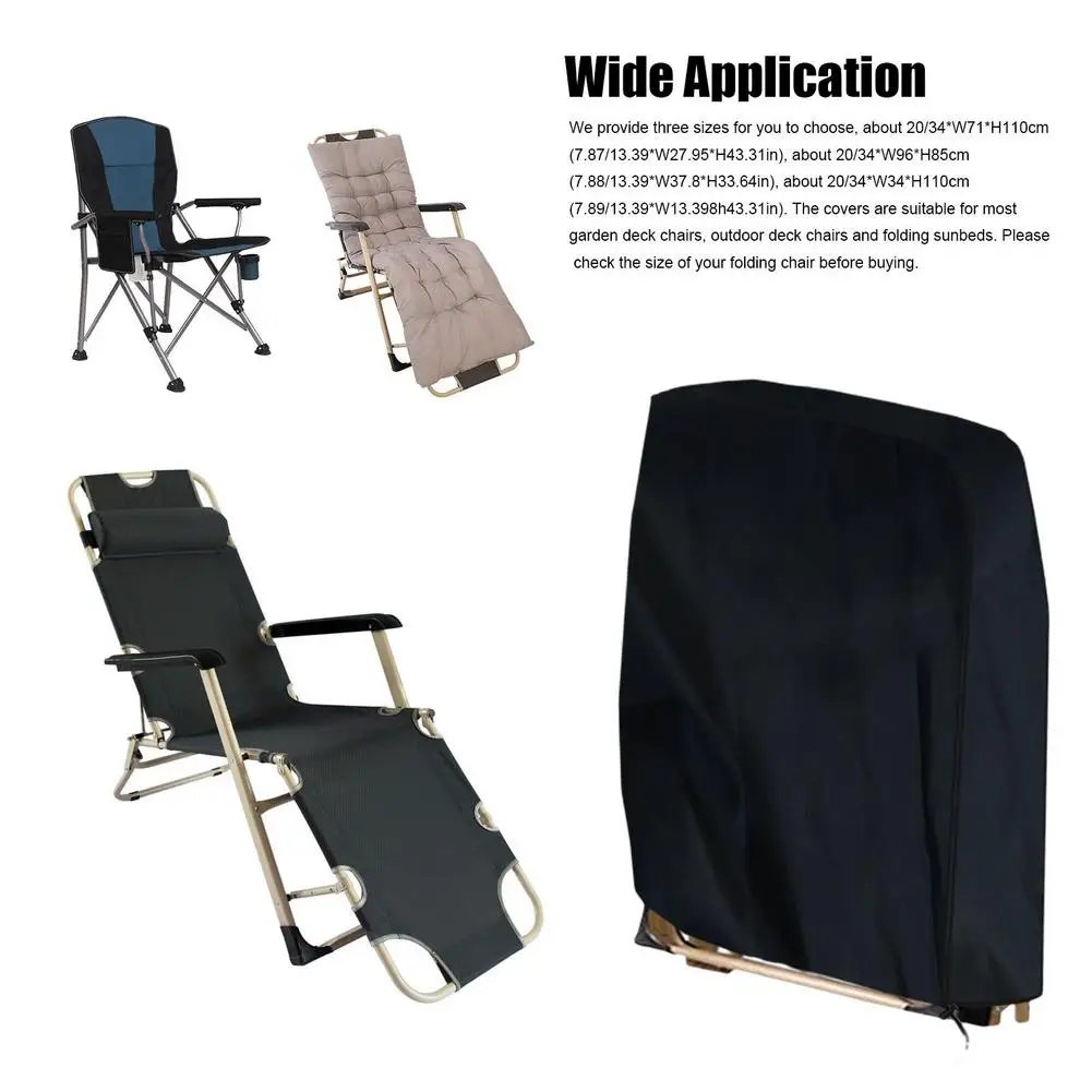 

Фонарь для защиты от УФ-лучей и пыли