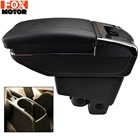 Подлокотник вращающийся для Honda Fit Jazz 2002 - 2008 хэтчбек центральная консоль ящик для хранения подлокотник 2003 2004 2005 2006 2007