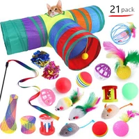 21pcs cat toy set pet toy supplies creativity cat toys indoor interactive kitten gift toys for cat cat accessories pet toys set