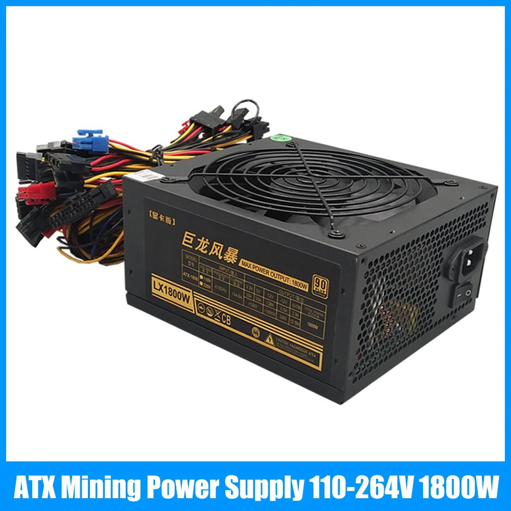 

1800W 2000W Miner Power Supply ATX ETH Bitcoin Mining Powe 110-264V Supply for 8 Graphics Cards GPU For BTC Bitcoin Miner Power