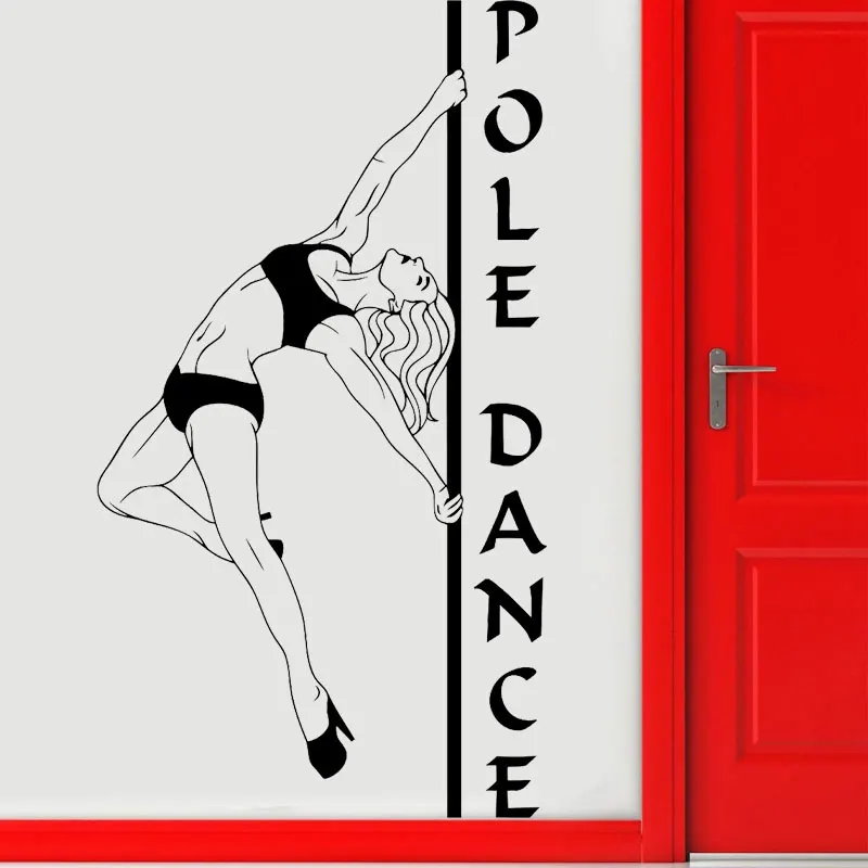 Виниловая наклейка для танцев на шесте девичья танцевальная Наклейка стену