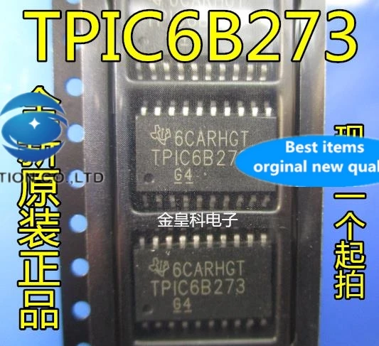 

10PCS TPIC6B273 TPIC6B273DW TPIC6B273DWR SOP20 in stock 100% new and original